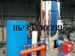 300公斤蒸汽發生器